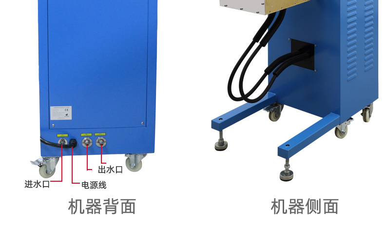 傾倒式石墨熔煉機(jī) 白銀黃金熔煉爐 中頻熔金機(jī)(圖10)